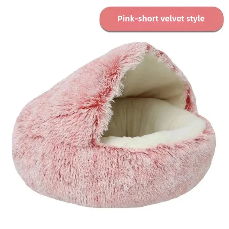 Plush Pet Bedautumn And Winter Soft Plush Round Cushion House 2 In 1  Semi-enclosed Shell Shape Cat Nest Kennel Small Dog Bed