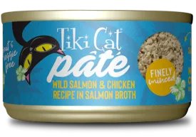 Tiki Cat Luau Salmon Chicken Pate 2.8oz